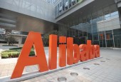 阿里最新股权结构曝光：高管和董事合计持股降至9.5%
